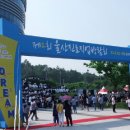 울산공예교육센터