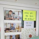 처인성토속음식