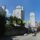 수림2차아파트 이미지