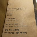 날곳 - 수영구 수영로652번길 12 | 날곳