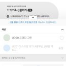 아스트랄베이스 이미지
