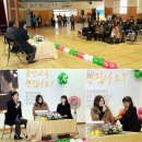 군산바다유치원 이미지