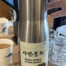 주식회사 진주냉면산홍진주시청점 | [진주 맛집] 진주 냉면 먹으러 진주 왔으면 산홍 그리고 샤브샤브