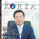 메가텍