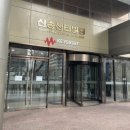 동해복국대구탕 이미지