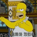 치킨캐슬 이미지
