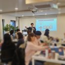 교육보드게임 지도사(2급) 이미지