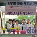 나누기 이미지
