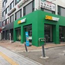 서브웨이 송파역점 솔직후기, 서브웨이 조합꿀팁