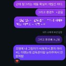 진우카서비스 | 그리고 갑차기스러운데 고삼 취소해도 돼?