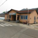 삼화보건진료소 이미지