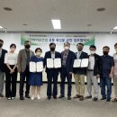 (재)진주바이오산업진흥원 이미지