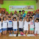 청계초등학교 이미지