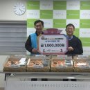 종합사회복지관 별관 광교신문