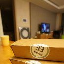 33분식다방 이미지
