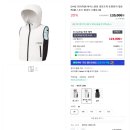 한화바이오밸리 테니스장 | 더푸른G9 여름아이스조끼 여름 테니스장 실착용 후기