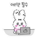 코코헤어스튜디오 네이버블로그
