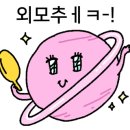 리공방 이미지