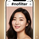 라비앙사우나 | 청주피부과,당신의 피부, 노필터(Nofilter)/필터리스(Filterless) 시대의 서막: 라비앙 BB레이저