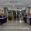 더힐링센터 이미지