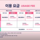 공원오락실 | 인스파이어 리조트 놀거리 후기 키즈카페, 오락실