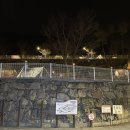 산들무지개농원 | 경남 고성 바다뷰 캠핑장: 산들바다관광농원 c-4 후기