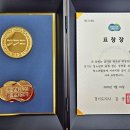 청소년문화육성협회