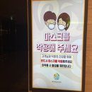 산울림목장 이미지