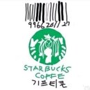야마야푸즈서비스야마야페럼주 | 휴직 일상