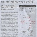 나라플랫폼 이미지