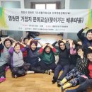 정읍유도교실 이미지