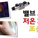 픽써엘