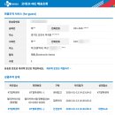 엘라고A | 내돈내산💸 || 아이패드 에어 m3 (7세대) 11인치 스타라이트💝💝 (애플 신학기 교육 할인)