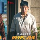 객코