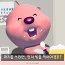 구펠 네이버블로그