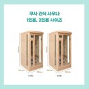 허브빌라 이미지