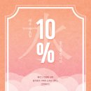 크린마트 이미지