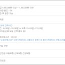 (주)엠슨 이미지