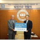 우정엔지니어링 - 북구 유통단지로 16 | 우정엔지니어링