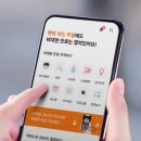 황금소아청소년과 이미지