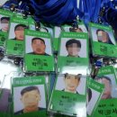 이제이씨코리아 이미지