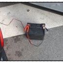 대화밧데리 이미지