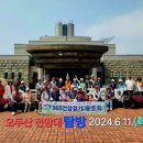동강자연애 이미지