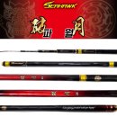 (주)포세이돈코리아 이미지