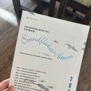 [241011] 2024 숙명여대 작곡과 추계 작품 발표회 Soundflakes in Autumn
