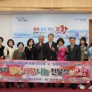 유성요양병원 이미지