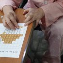 월배요양병원 이미지