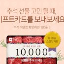 사가정PC방 이미지