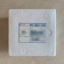 진주평거동우체국 | 진주 평거동 떡집 배달 부경떡집 개별포장 설기 솔직 후기와 보관법