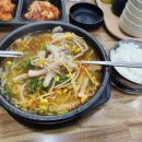 (주)지드건축 다이닝코드